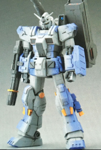 Gundam FA 78 1B TYPE B 01