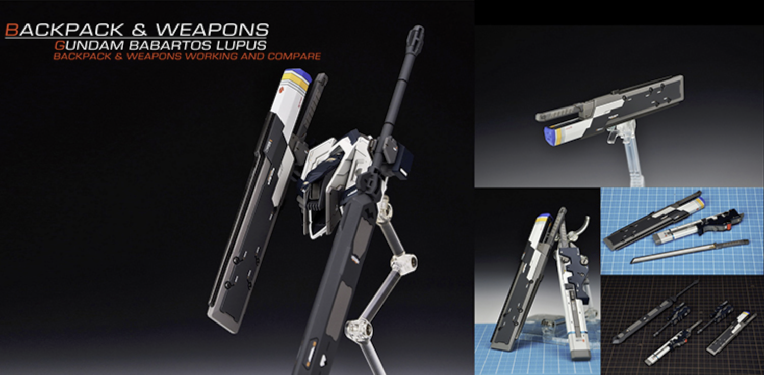 1100 Gundam Barbatos Lupus ver.EXS Conversion Kit 13