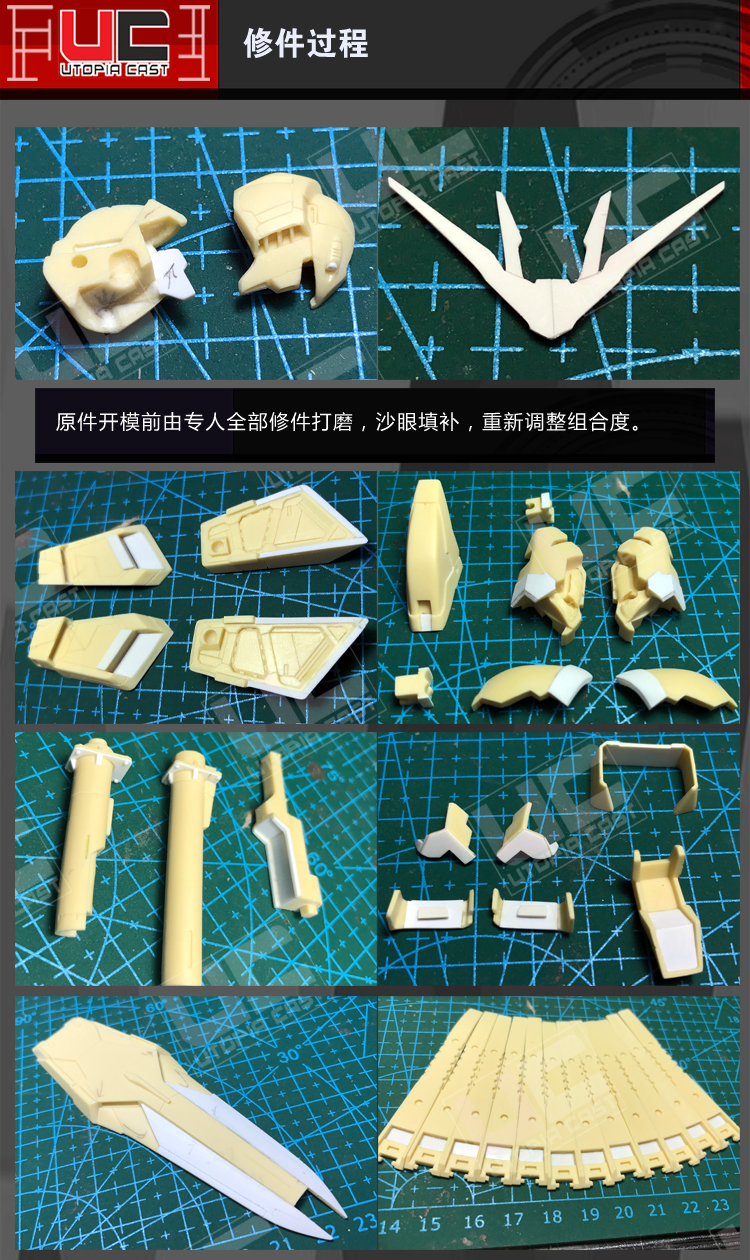 UC C3 2017 1144 RX 93 V2 Hi v Gundam Ka ver.RC Full Resin Kit 03