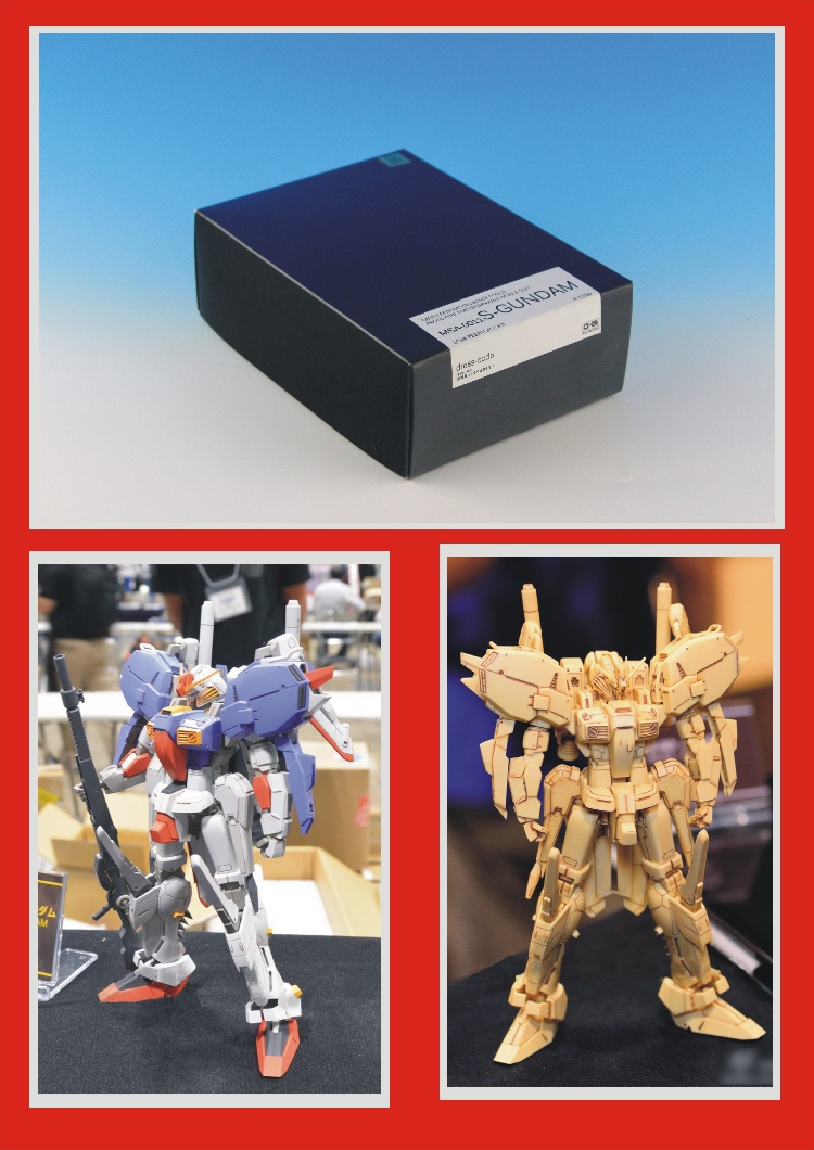 UC C32014 1144 S Gundam ver.RC Full Resin Kits 01