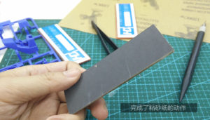 HD Model Sanding Tool with Restickable Tape