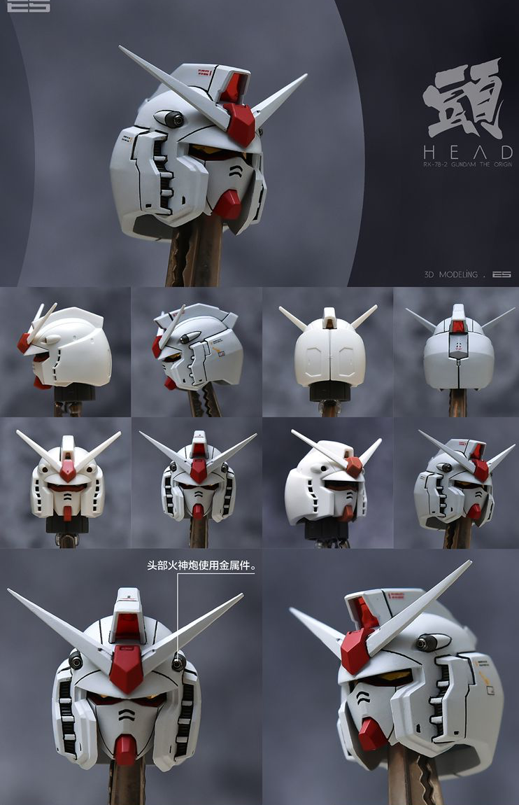 Infinite_Dimension RX78 Gundam cer.TheOrigin Conversion Kit