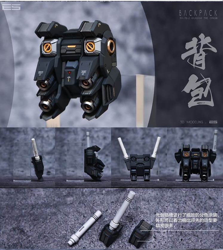 Infinite Dimension RX78 Gundam ver.TheOrigin Conversion Kit 23