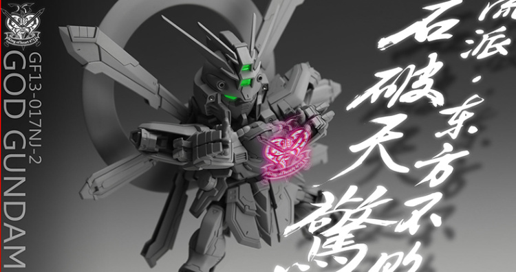 Extreme Squad SD God Gundam ver.EXS Full Resin Kit