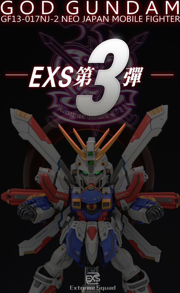 Extreme Squad SD God Gundam Full Resin Kit - Fuunsaiki Set