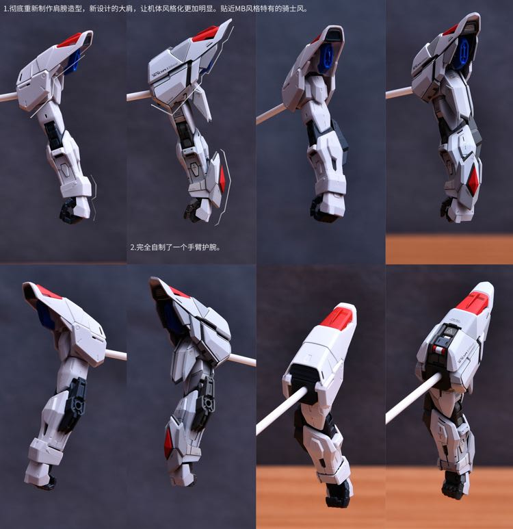 Infinite_Dimension 1:100 Freedom Gundam Conversion Kit