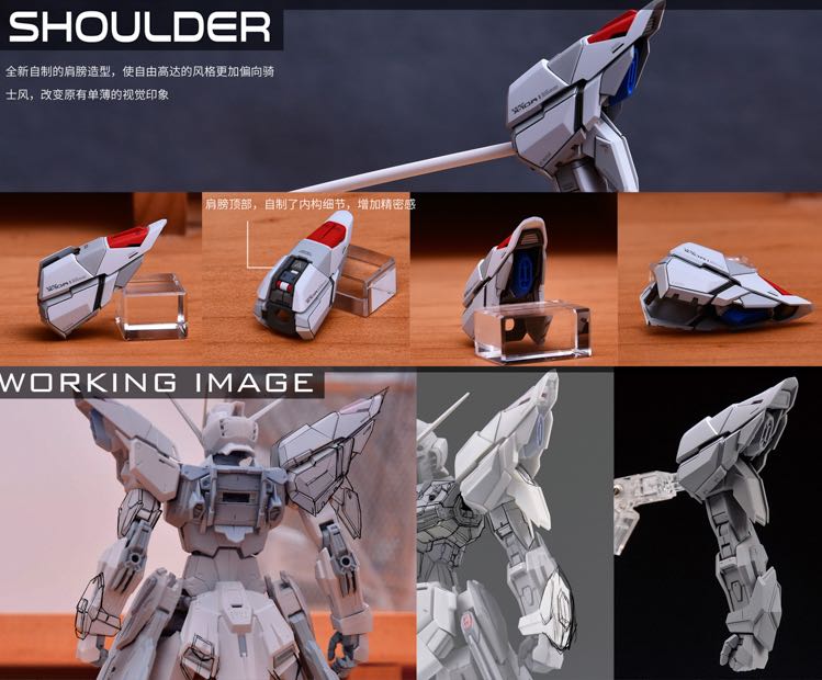 Infinite_Dimension 1:100 Freedom Gundam Conversion Kit