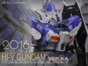 Infinite_Dimension 1:100 RX93 Hi-V Gundam Conversion Kit