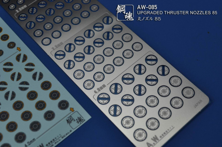 Steel Spirit AW-085 Detail Up Photo Etch Part with Decals