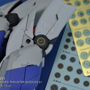 Steel Spirit AW-091 Detail Up Photo Etch Part with Decals (Gold)