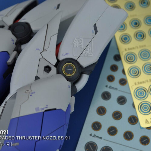 Steel Spirit AW-091 Detail Up Photo Etch Part with Decals (Gold)