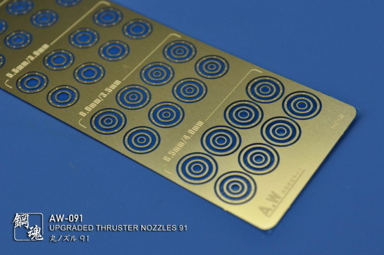 Steel Spirit AW-091 Detail Up Photo Etch Part with Decals (Gold)