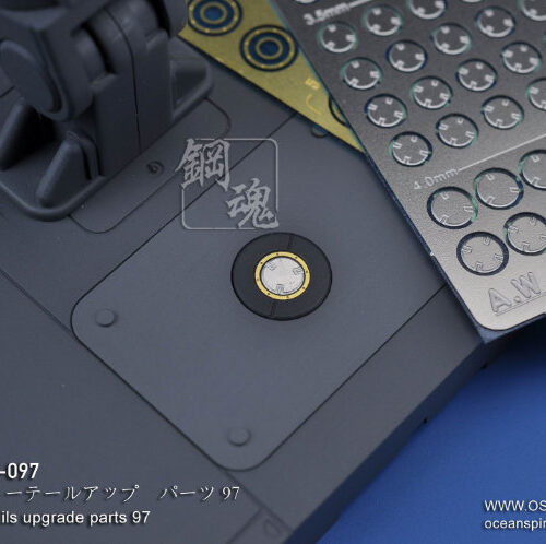 Steel Spirit AW-097 Detail Up Photo-Etch Part