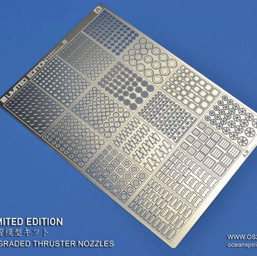 Steel Spirit AW-Limited Edition A Photo-Etch Detail Combination Pack