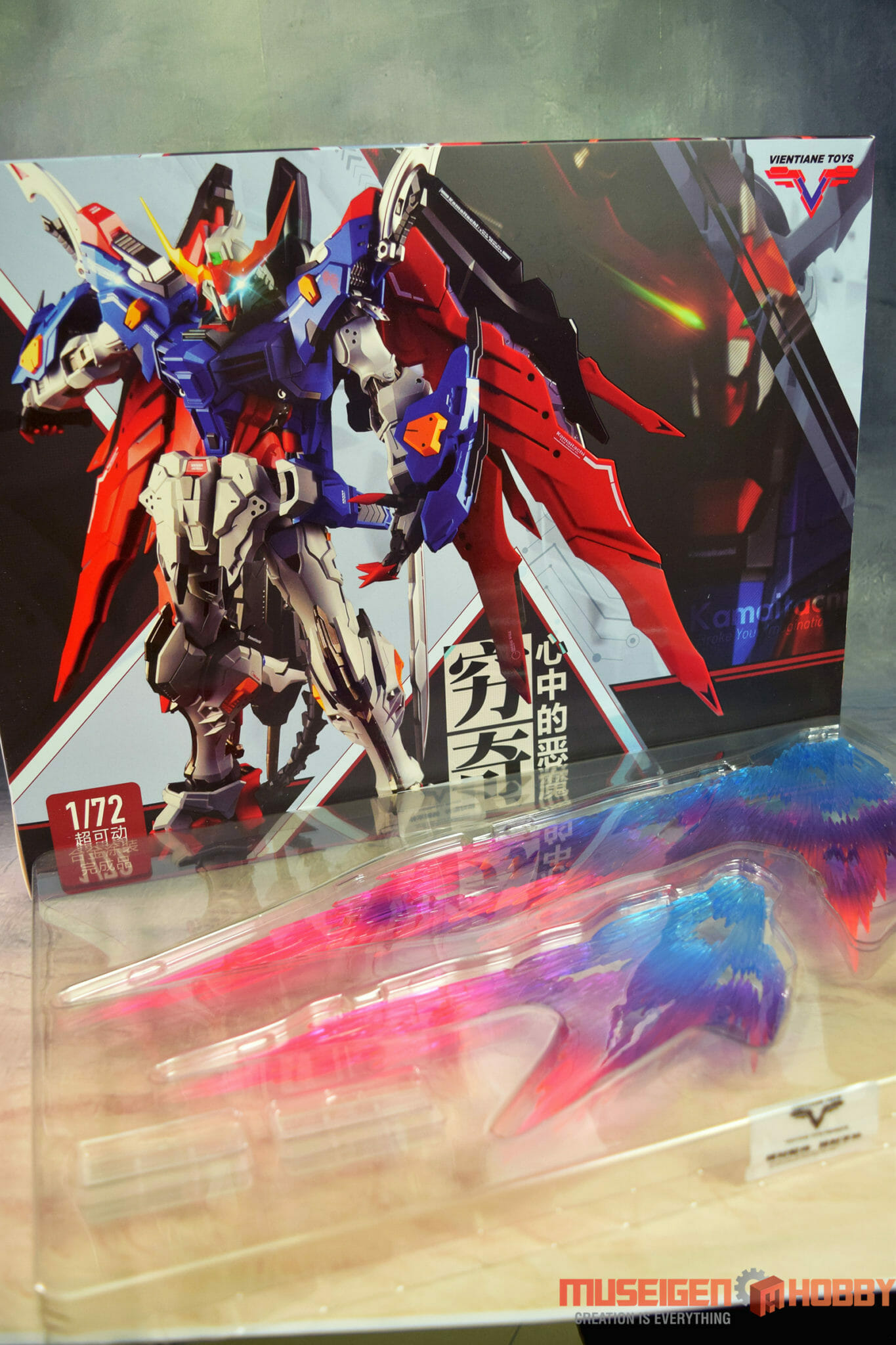 Vientiane Toys 1_72 Diecast Devil x Destiny Action Figure