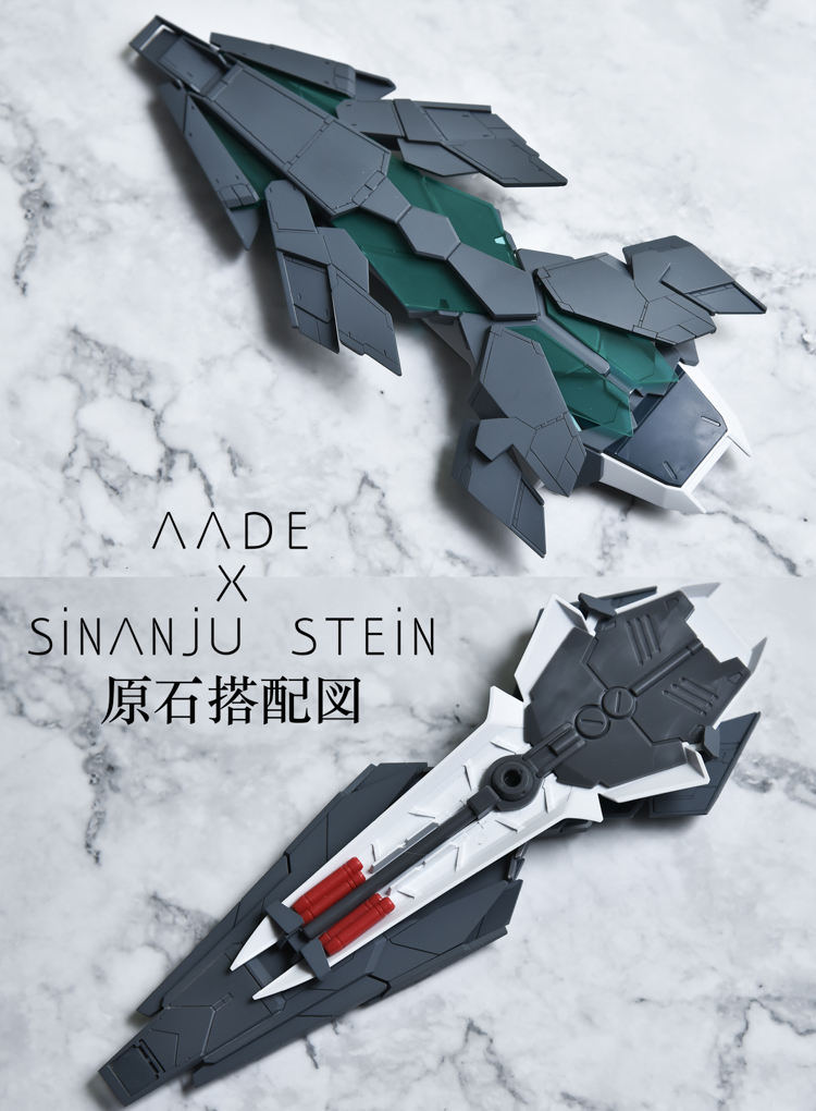 AnchoreT 1:100 Armed Armor DE Conversion Kit