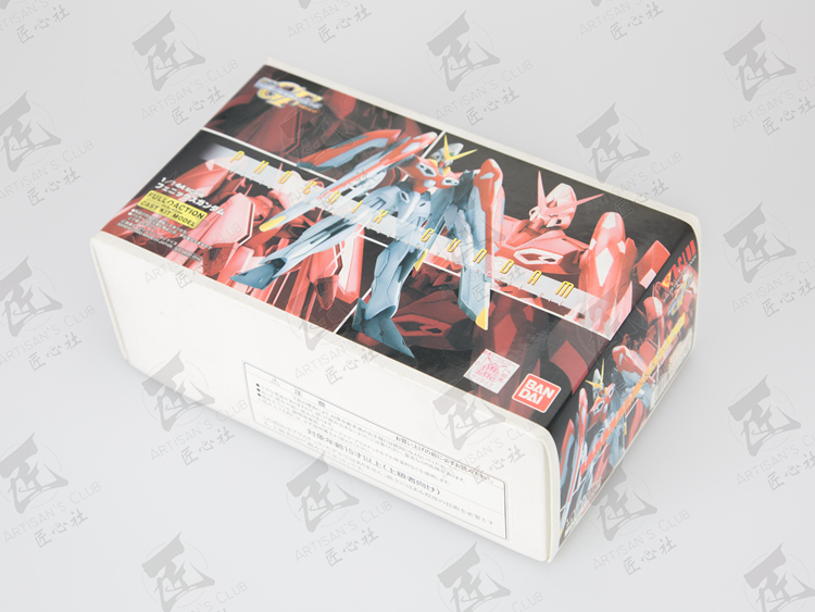 Artisan Club 1:144 Phoenix Gundam ver.B-Club