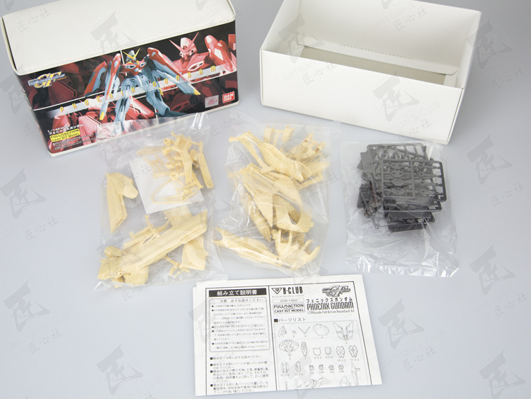 Artisan Club 1:144 Phoenix Gundam ver.B-Club