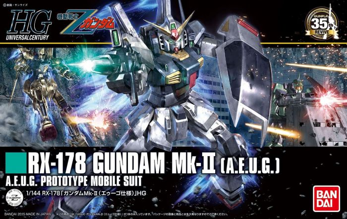 Bandai HG 1:144 Gundam MK2