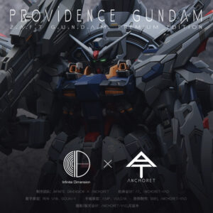 Infinite_Dimension 1:100 Providence Gundam Conversion Kit