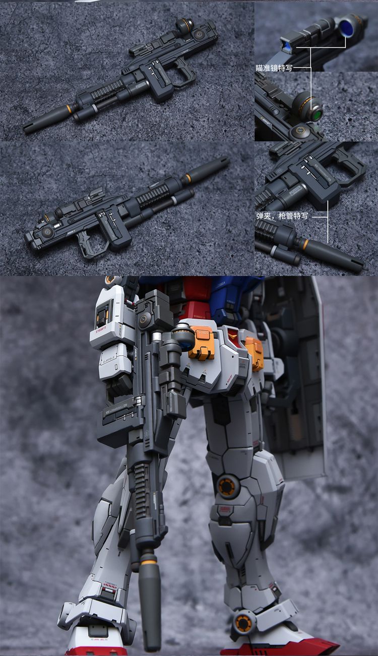 Infinite_Dimension 1:100 Weapon Expansion Pack