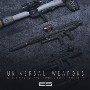 Infinite_Dimension 1:100 Weapon Expansion Pack