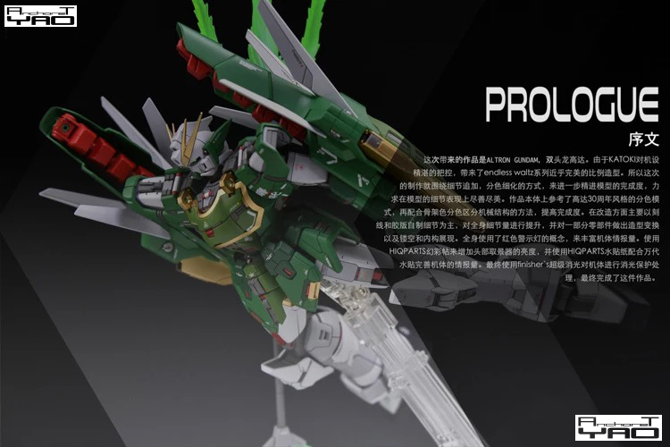YJL x AnchoreT 1/100 XXXG-01S2 Altron Gundam Conversion Kit