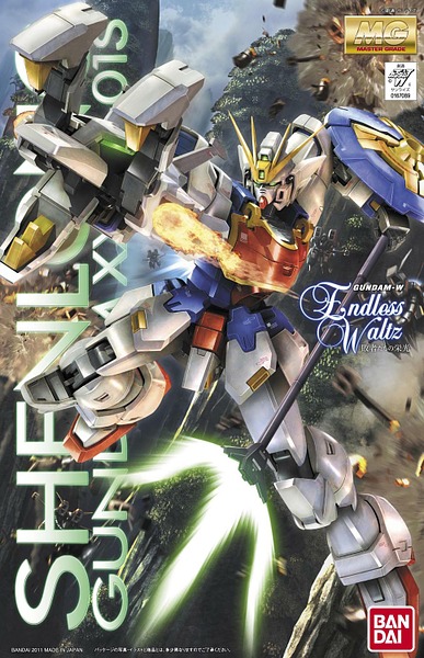 Bandai MG 1:100 ShenLong Gundam
