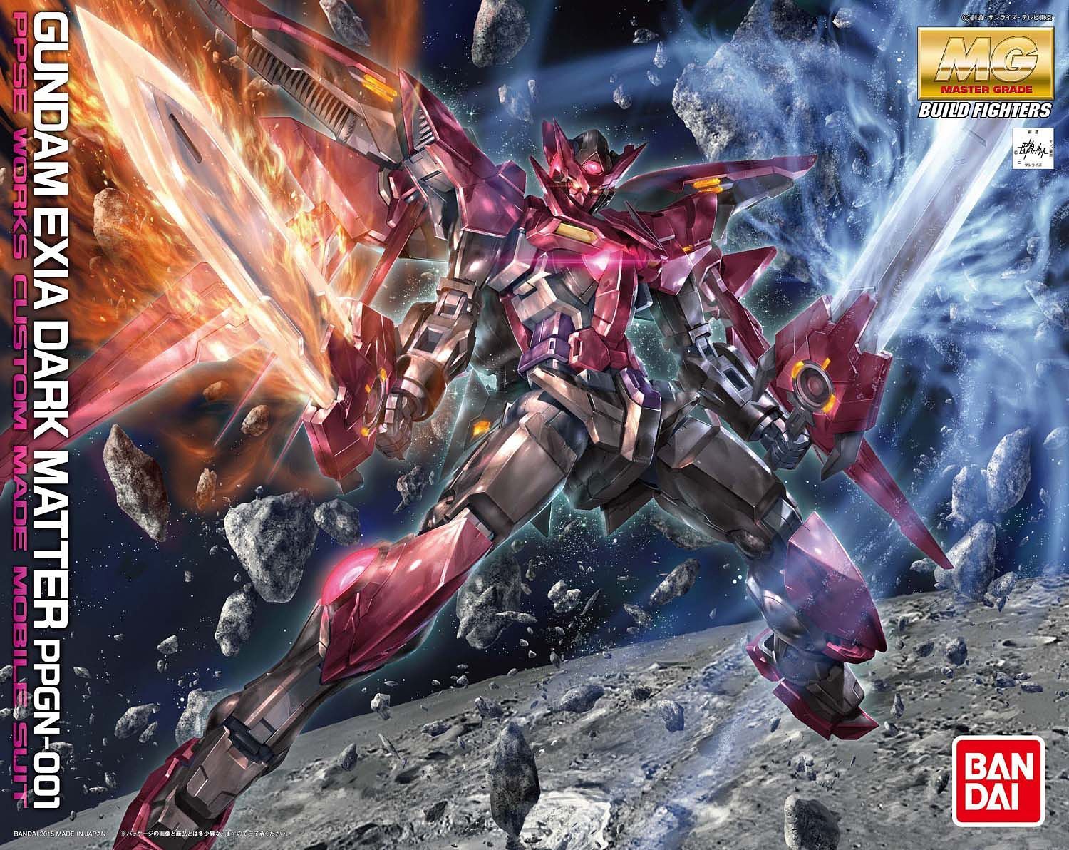 Bandai MG1:100 Dark Matter Exia Gundam