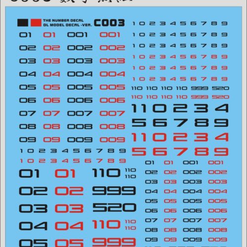 DL Model Water-Sliced Decals C003 Numbers (Black/Red)