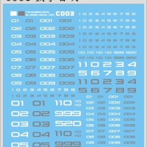 DL Model Water-Sliced Decals C003 Numbers (White/Grey)