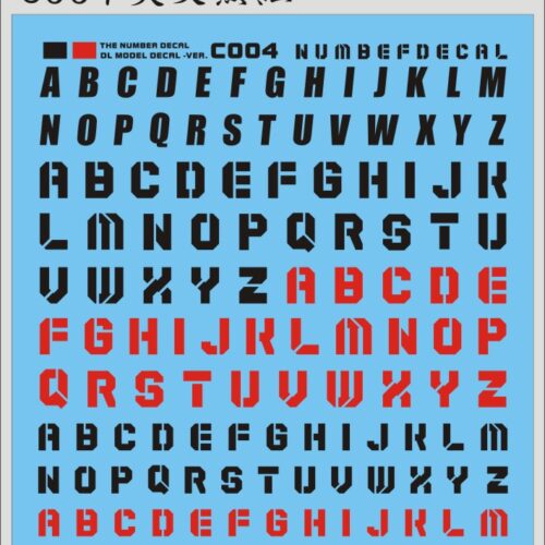 DL Model Water-Sliced Decals C004 Alphabet (Black/Red)