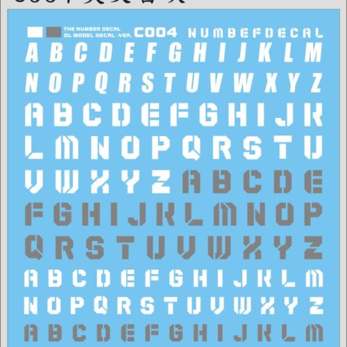 DL Model Water-Sliced Decals C004 Alphabet (White/Grey)