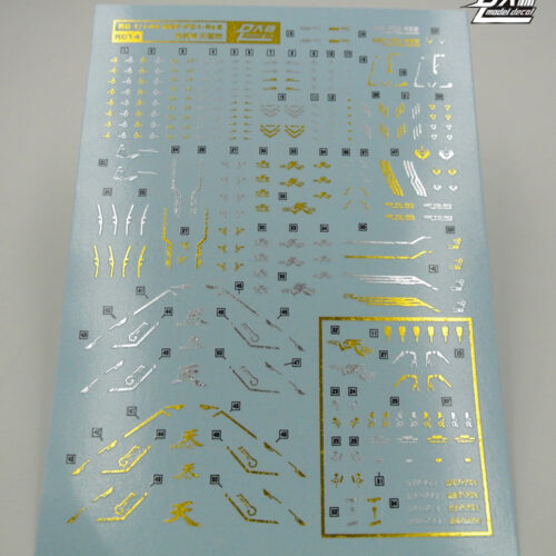DL Model Water-Sliced Decals RG14 RG Gold Frame Amatsu Mina (Stamping Gold/Silver)