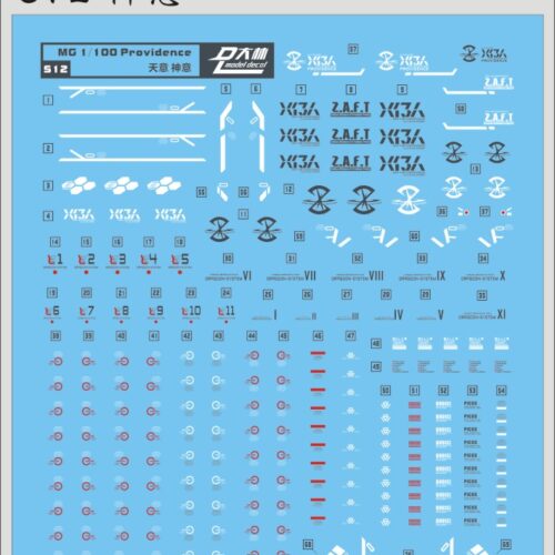 DL Model Water-Sliced Decals S12 Providence Gundam