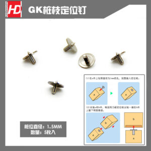 HD GK Dowel Marker Pins (5pcs)_01