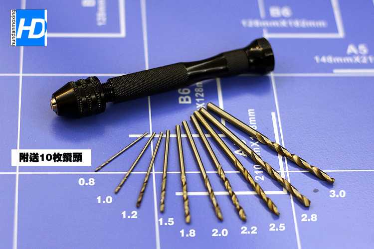 Mini Hand Drill-0-3mm Mini Micro Manual Gimlet Double End Pin Vice Drill Hand Drilling Tool 