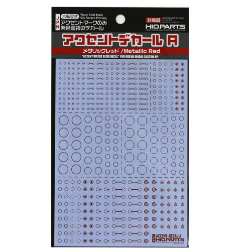 HIQ Parts Accent Water-Sliced Decals A (Metallic Red)