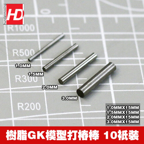 Stainless Steel Pin