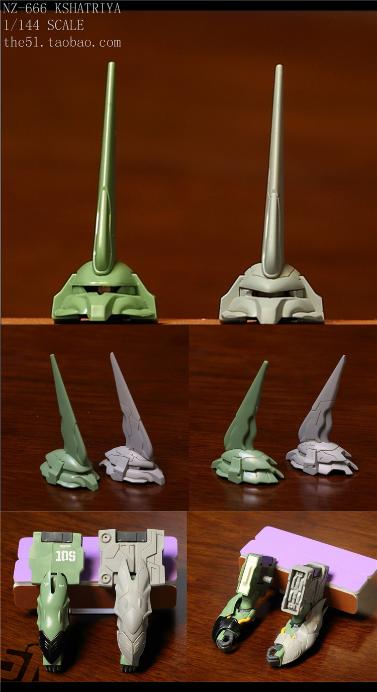 The51 1/144 NZ-666 Kshatriya Conversion Kit