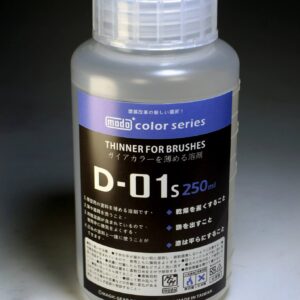 Modo D-01S Thinner (S) 250ml