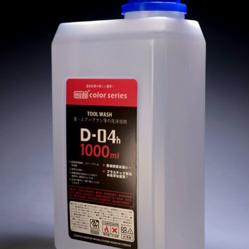 Modo D-04H Tools Cleaner (L) 1000ml