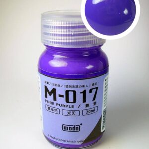 Modo M-017 Pure Purple 20ml