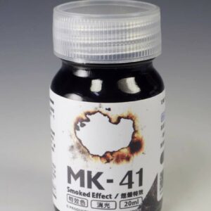 Modo Effect Color MK-41 Smoked Effect 20ml