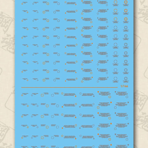 Steel Spirit AW-055 Warning Water Sliced Decal (Grey)