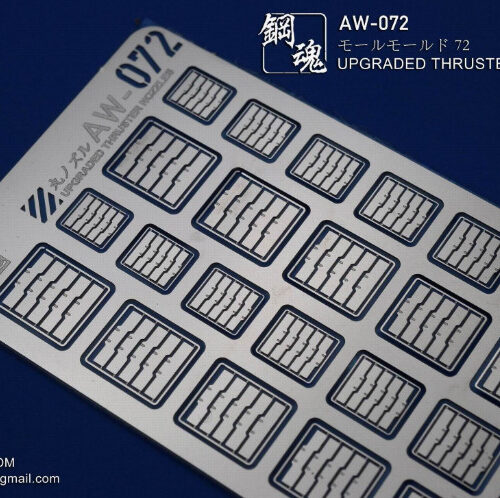 Steel Spirit AW-072 Detail Up Photo-Etch Parts