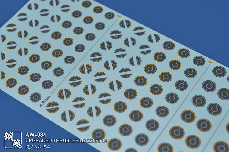 Steel Spirit AW-084 Detail Up Photo Etch Part with Decals