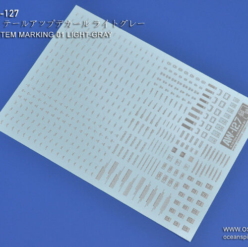 Steel Spirit AW-127 Water Sliced Decal