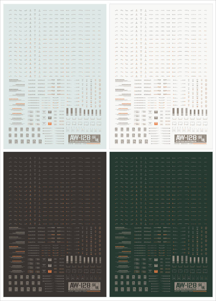 Steel Spirit AW-128 Water Sliced Decal Gray