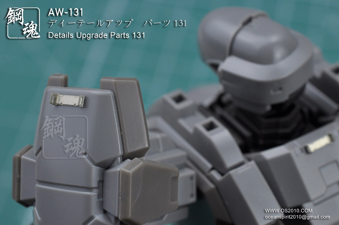 Steel Spirit AW-131 Detail Up Photo-Etch Parts